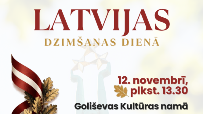 Pasākuma afiša