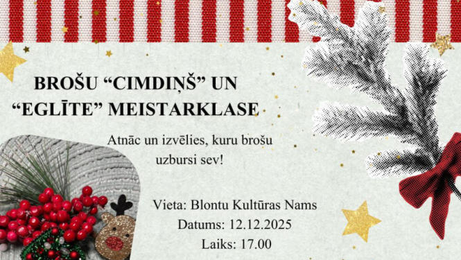 Pasākuma afiša