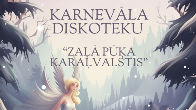 Pasākuma afiša