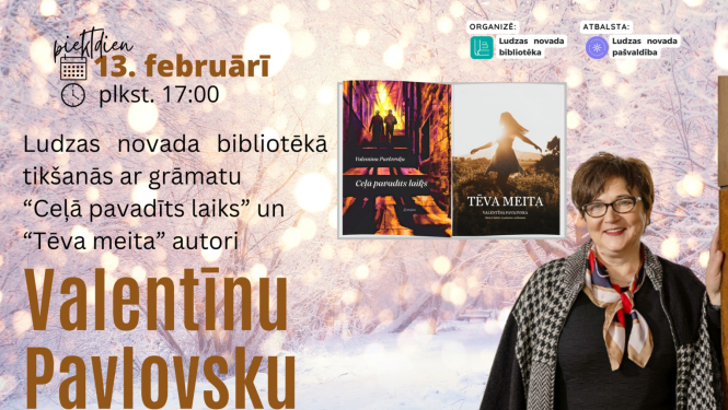 Pasākuma afiša