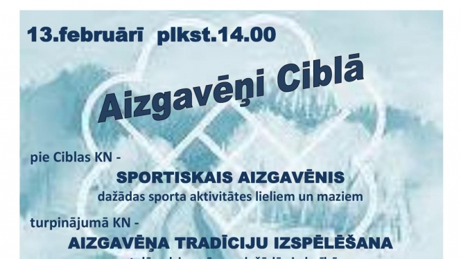 Pasākuma afiša