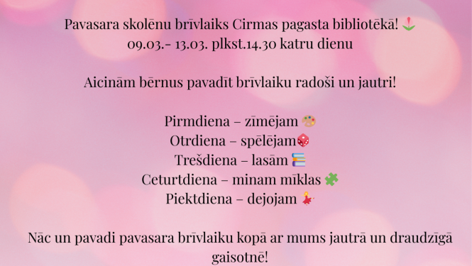 Pasākuma afiša