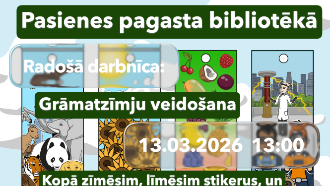 Pasākuma afiša