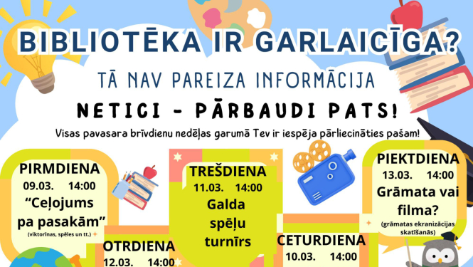 Pasākuma afiša