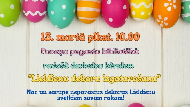 pasākuma afiša