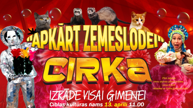 Afiša