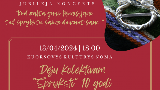 Pasākuma afiša