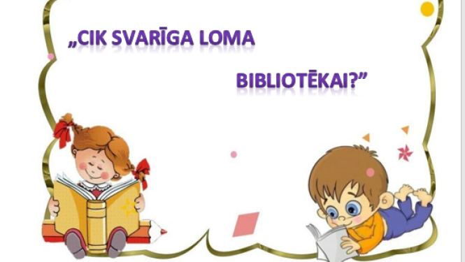 Pasākuma afiša