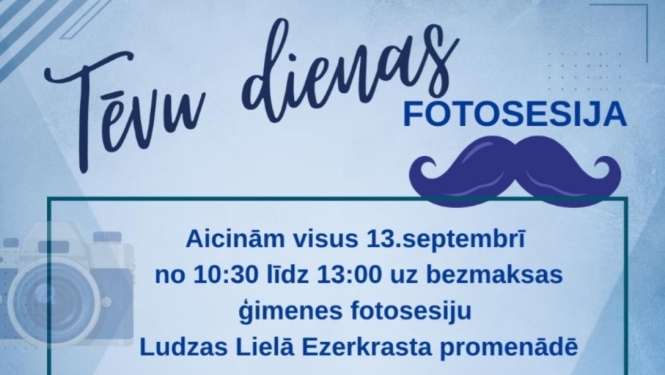 Pasākuma afiša