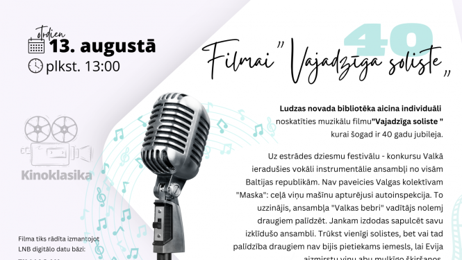 Pasākuma afiša