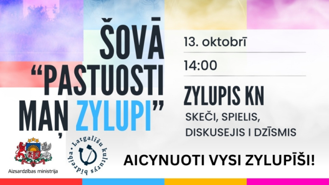Pasākuma afiša