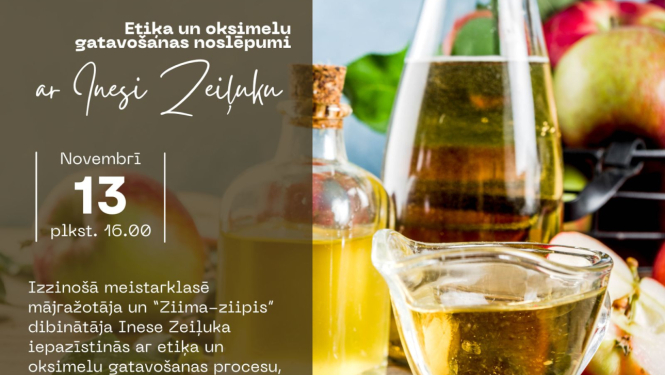 Pasākuma afiša