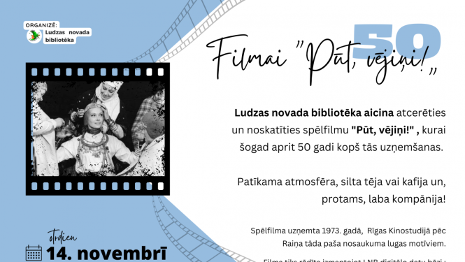 Pasākuma afiša