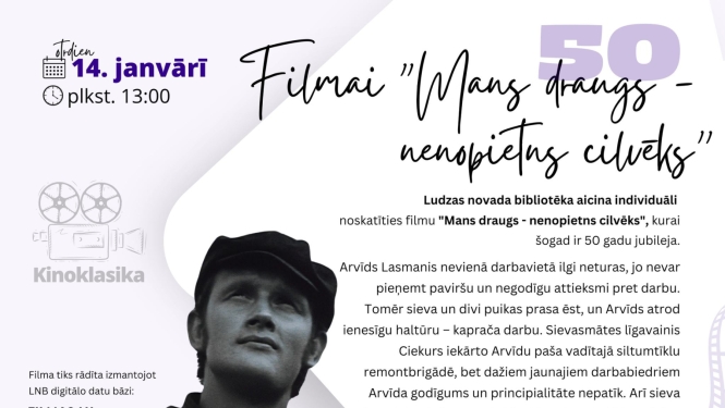 Ilustratīvs attēls