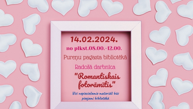 Pasākuma afiša