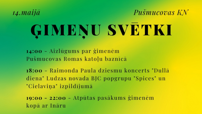 Pasākuma afiša