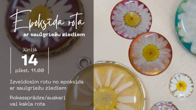 Pasākuma afiša