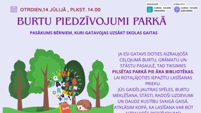 Pasākuma afiša