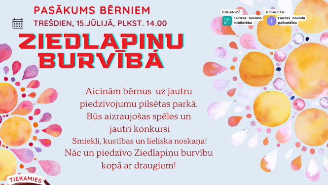 Pasākuma afiša