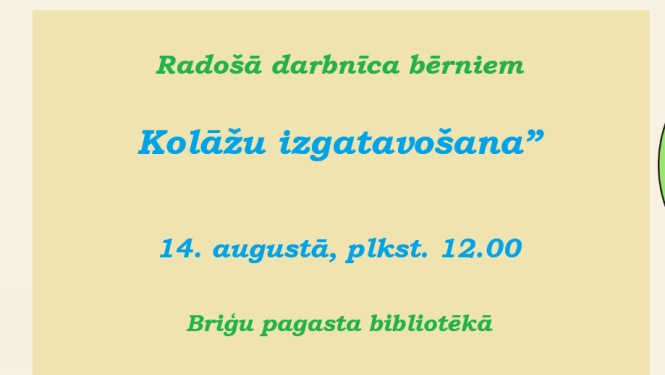 Pasākuma afiša