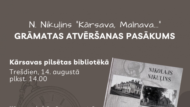 Pasākuma afiša