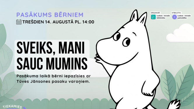 Pasākuma afiša