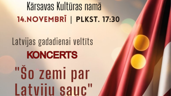 Pasākuma afiša