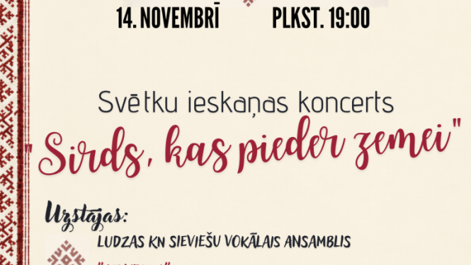 Pasākuma afiša