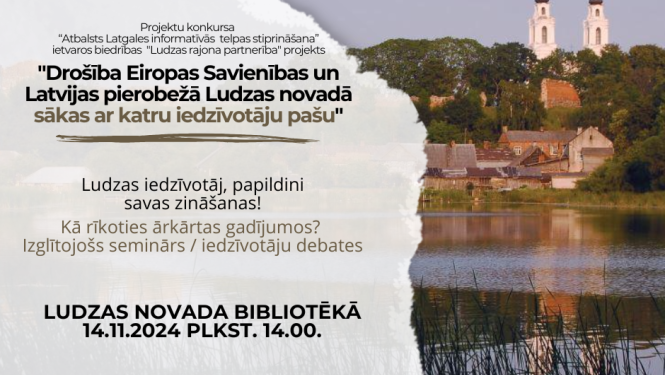 Pasākuma afiša
