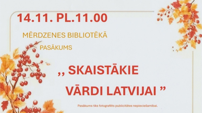 Pasākuma afiša