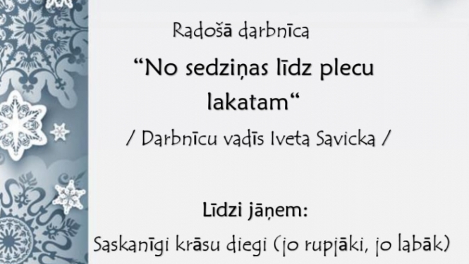 Afiša