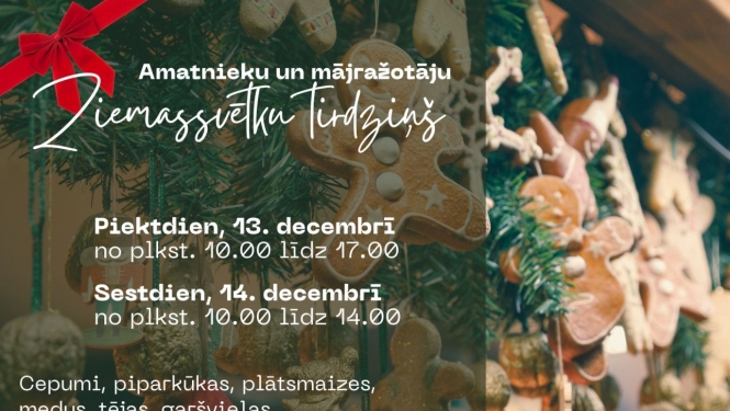 Pasākuma afiša