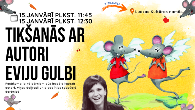Pasākuma afiša