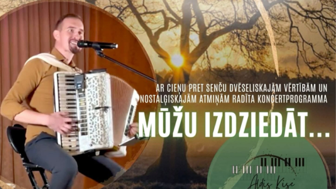 Pasākuma afiša