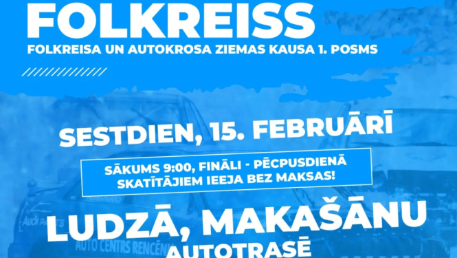 pasākuma afiša