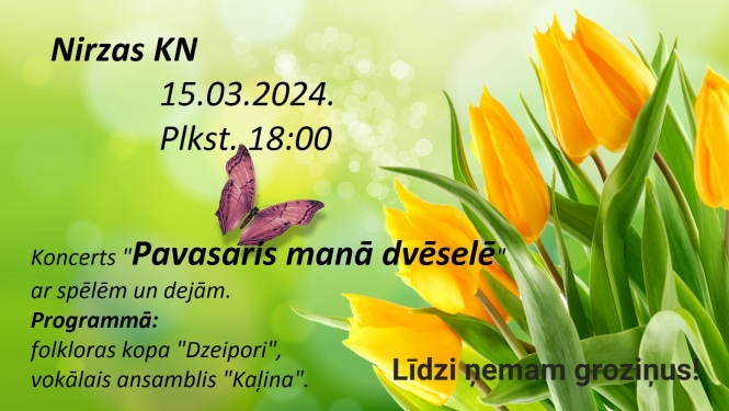 Pasākuma afiša