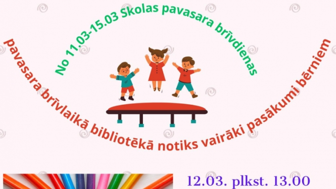 Pasākuma afiša