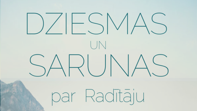 Pasākuma afiša