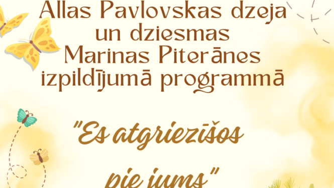 pasākuma afiša