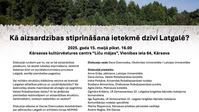 pasākuma afiša