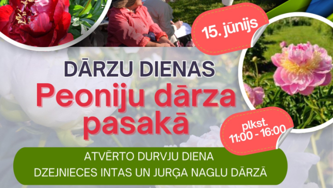 Pasākuma afiša