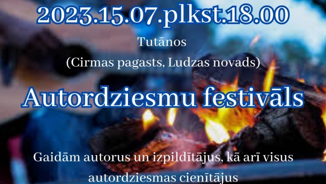 Afiša