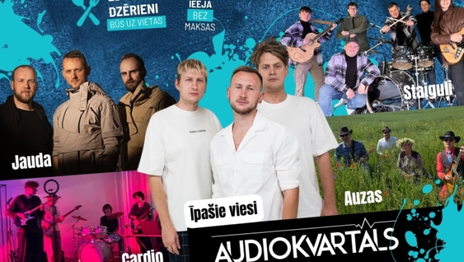 Pasākuma afiša