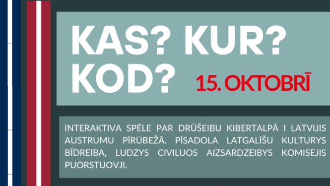 Pasākuma afiša