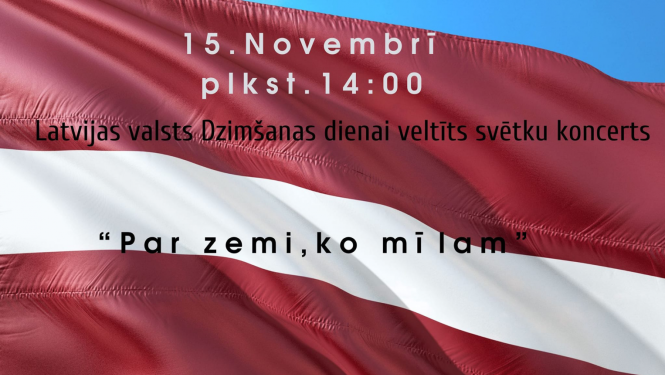 Pasākuma afiša