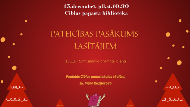 Pasākuma afiša