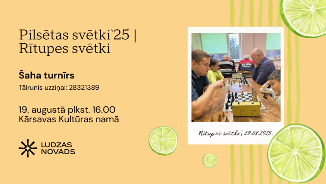 Publicitātes attēls