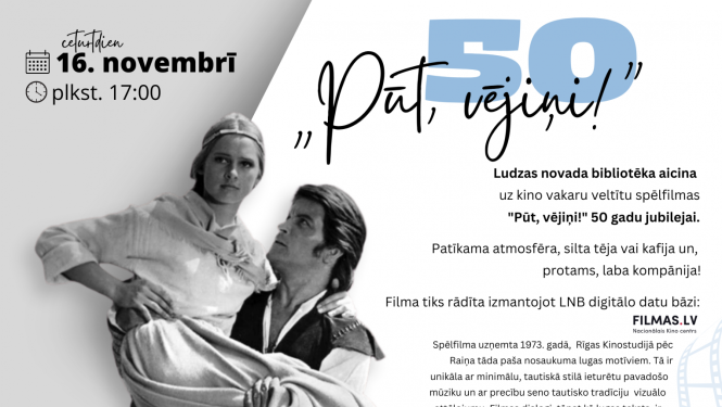 Pasākuma afiša