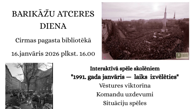 Pasākuma afiša