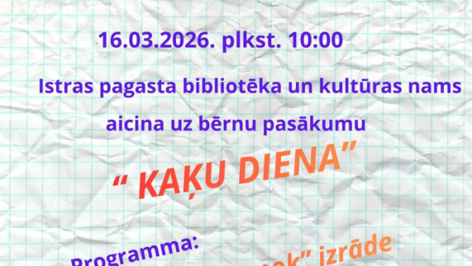Pasākuma afiša